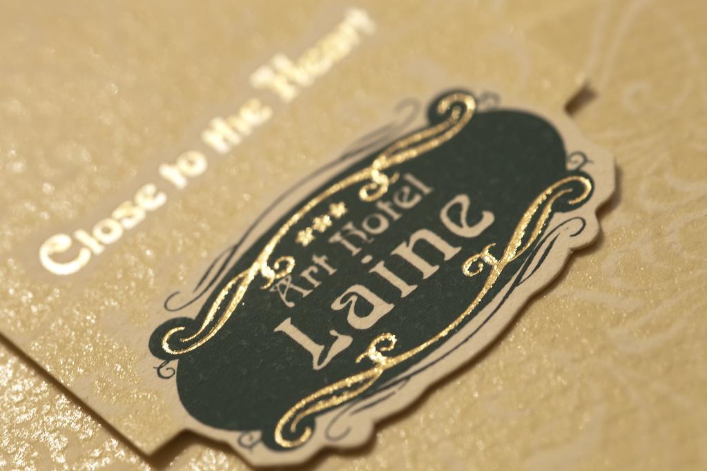 Art Hotel Laine Riga Kültér fotó